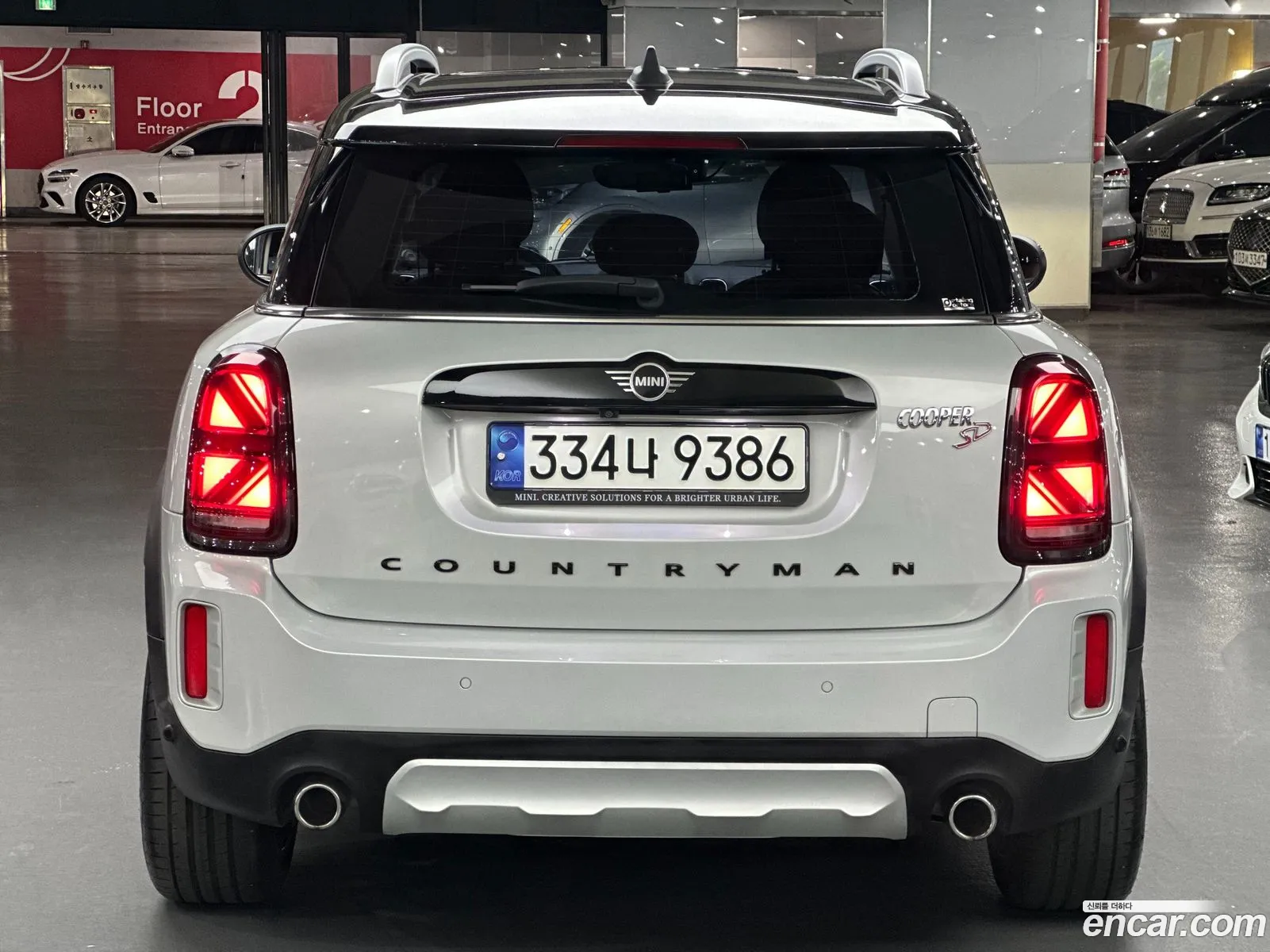 Mini Cooper SD Countryman 2021 — 7