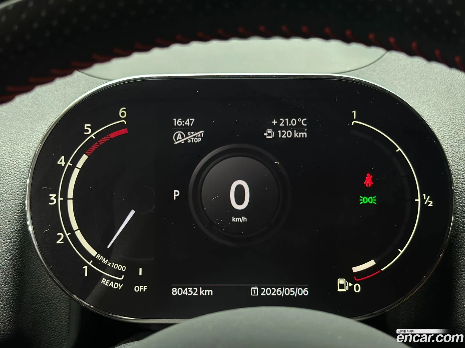 Mini Cooper SD Countryman 2021 — 4