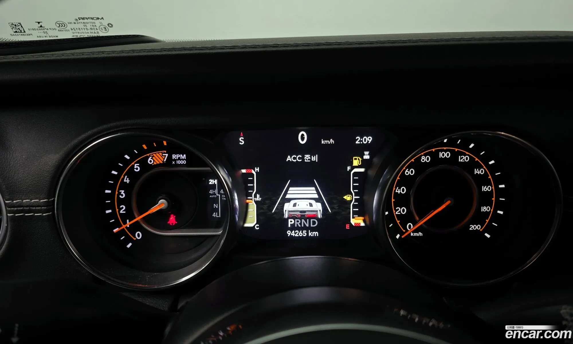 Jeep Wrangler 2021 — 10