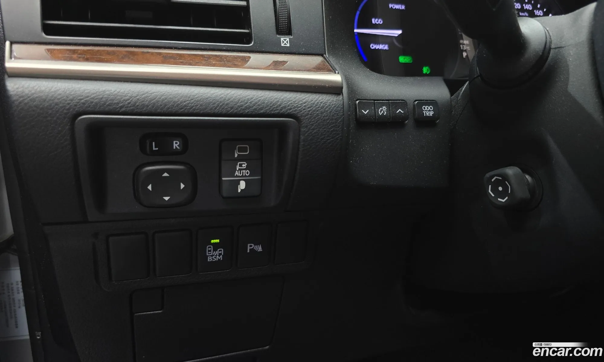 Lexus ES300h 2015 — 14