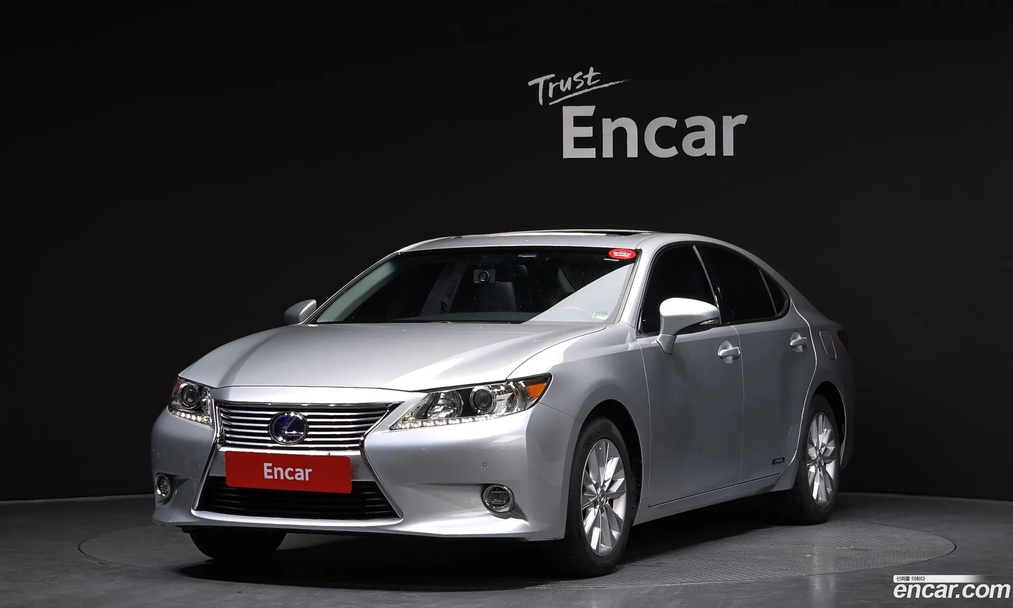 Lexus ES300h 2015 — 19
