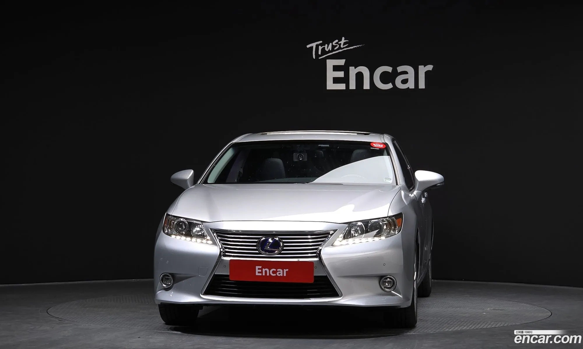 Lexus ES300h 2015 — 8
