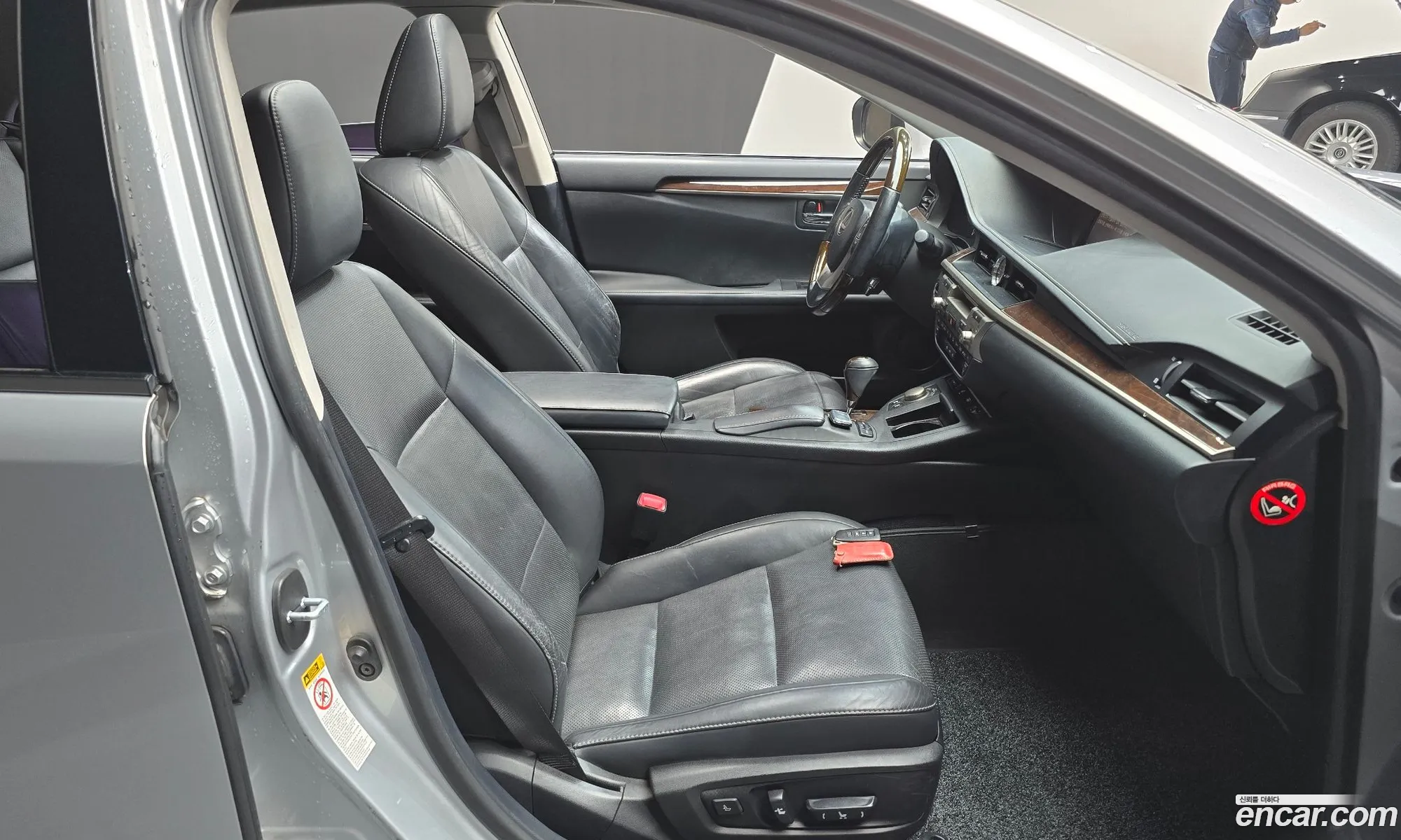 Lexus ES300h 2015 — 11
