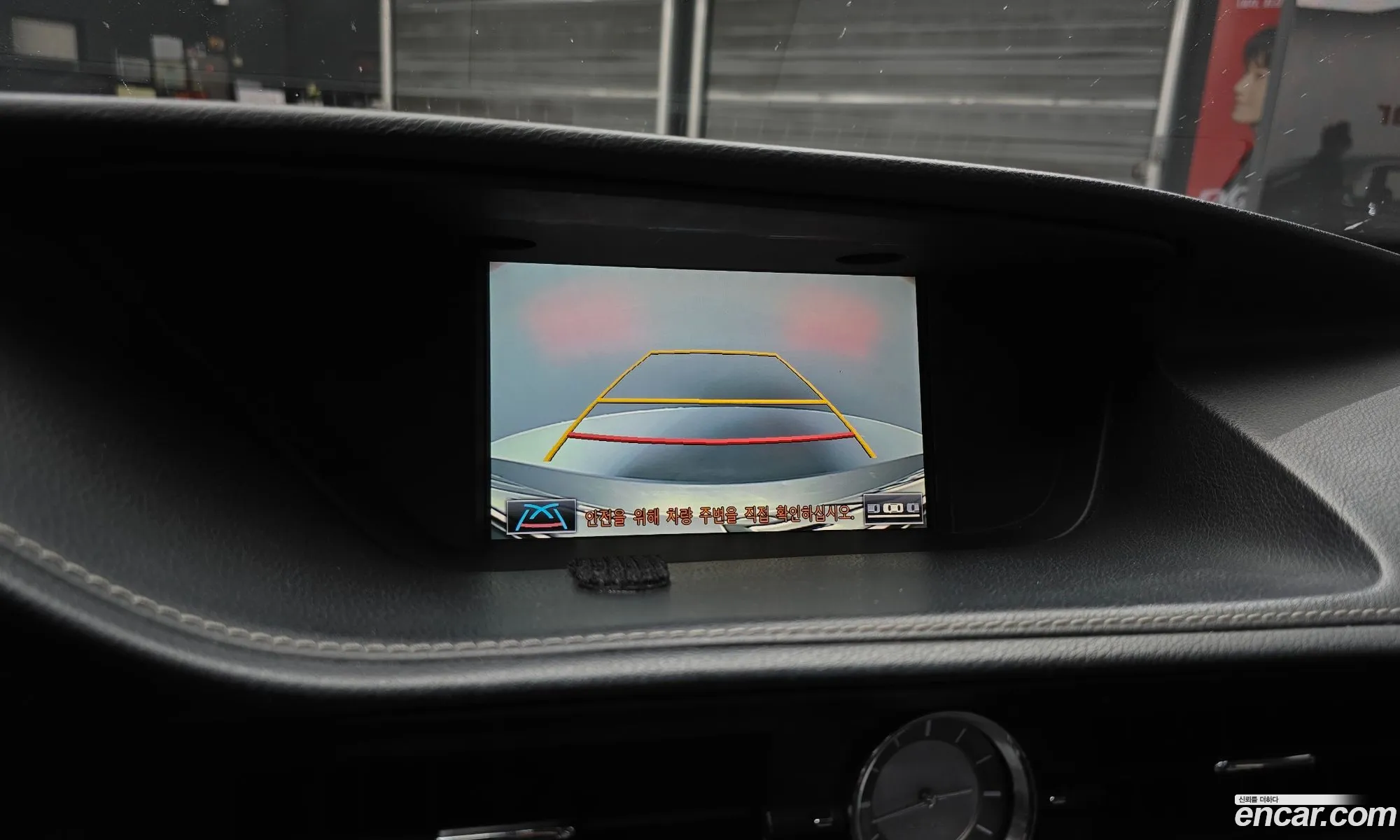 Lexus ES300h 2015 — 18