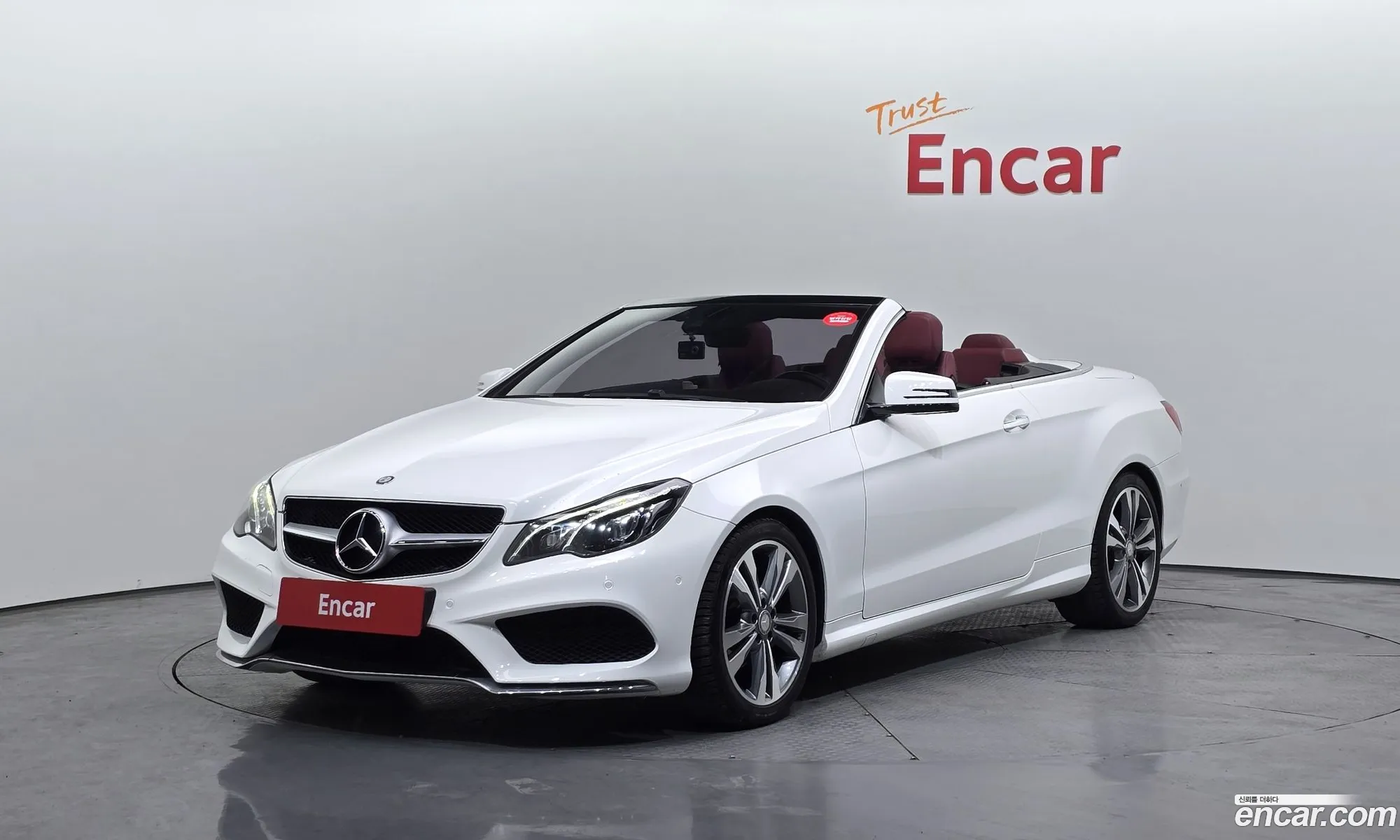 Mercedes-Benz E-Class W212 2015 WDDKK3EF4FF303490 — 6