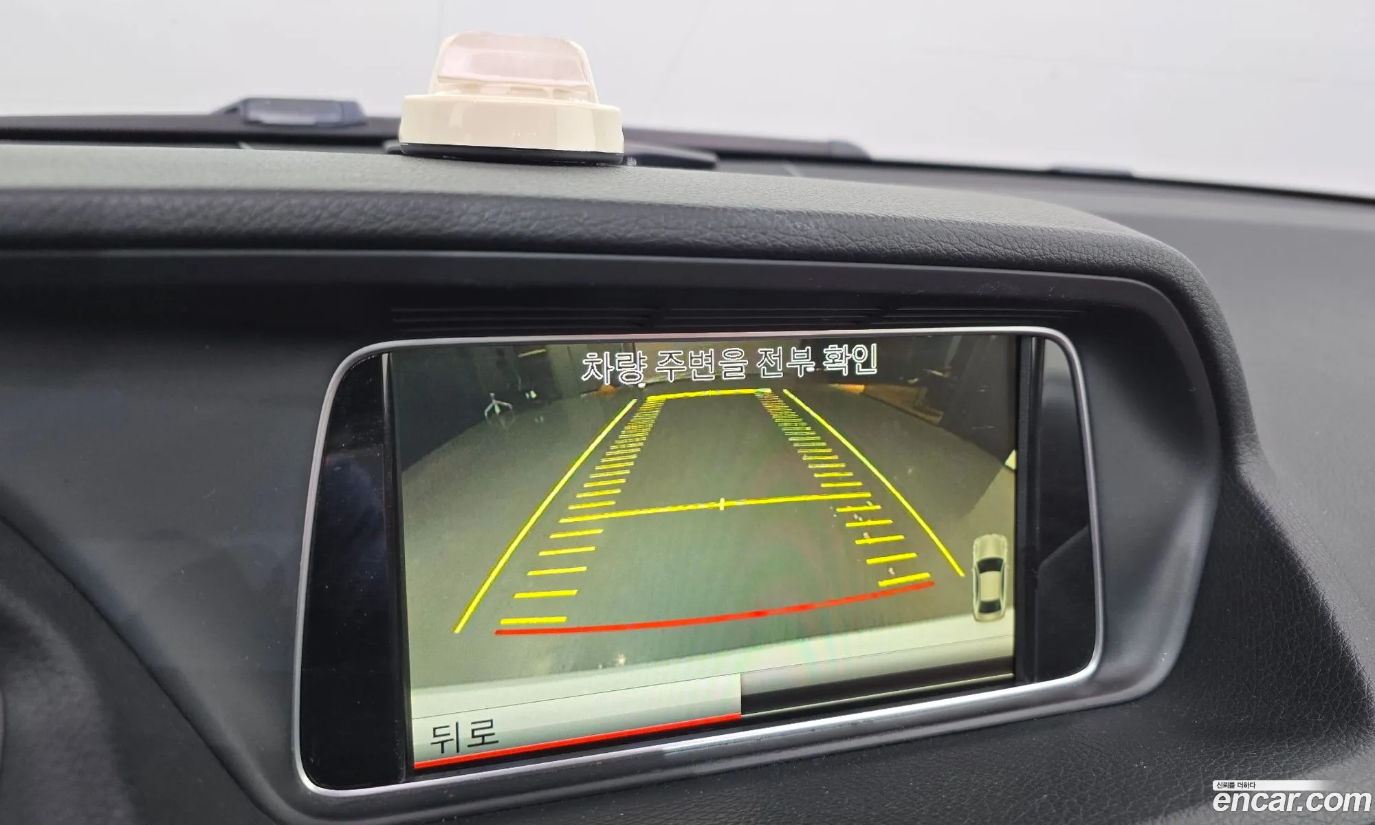 Mercedes-Benz E-Class W212 2015 WDDKK3EF4FF303490 — 16