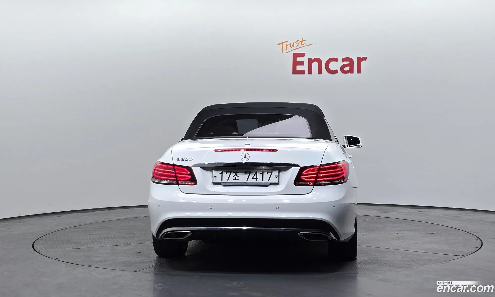 Mercedes-Benz E-Class W212 2015 WDDKK3EF4FF303490 — 10