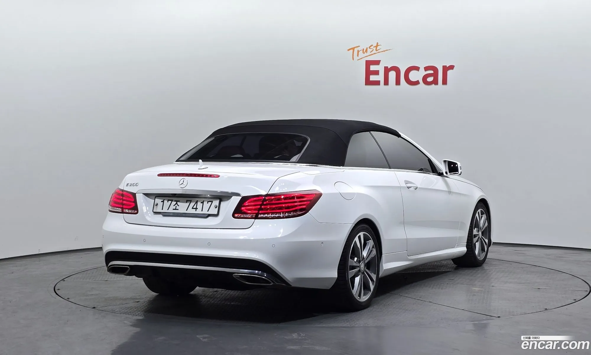 Mercedes-Benz E-Class W212 2015 WDDKK3EF4FF303490 — 19