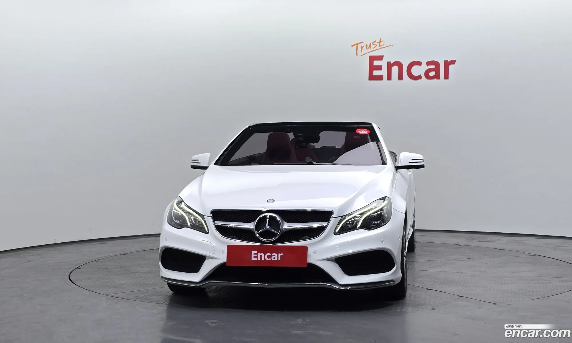Mercedes-Benz E-Class W212 2015 WDDKK3EF4FF303490 — 17