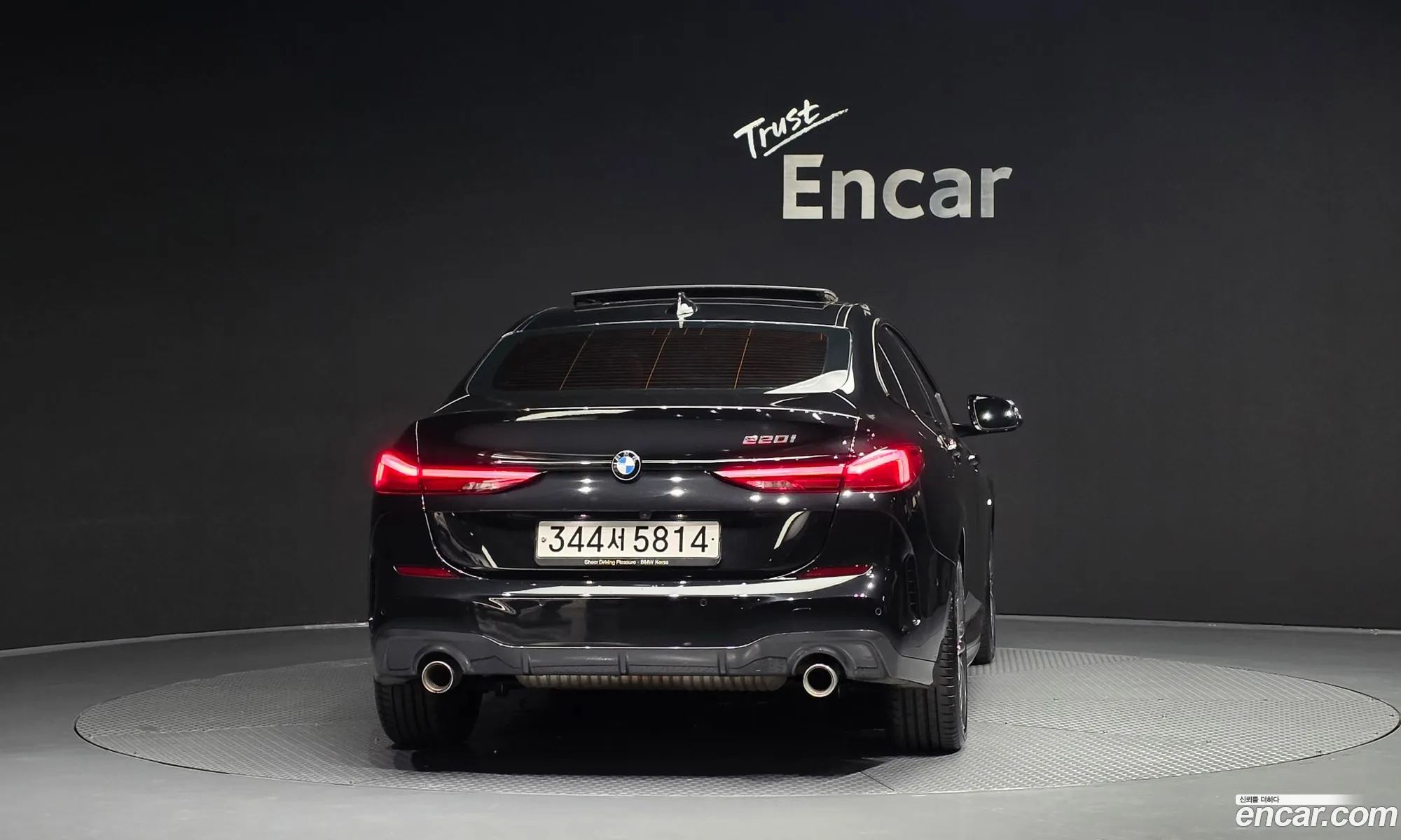 BMW 2 Series Gran Coupe 2021 — 17