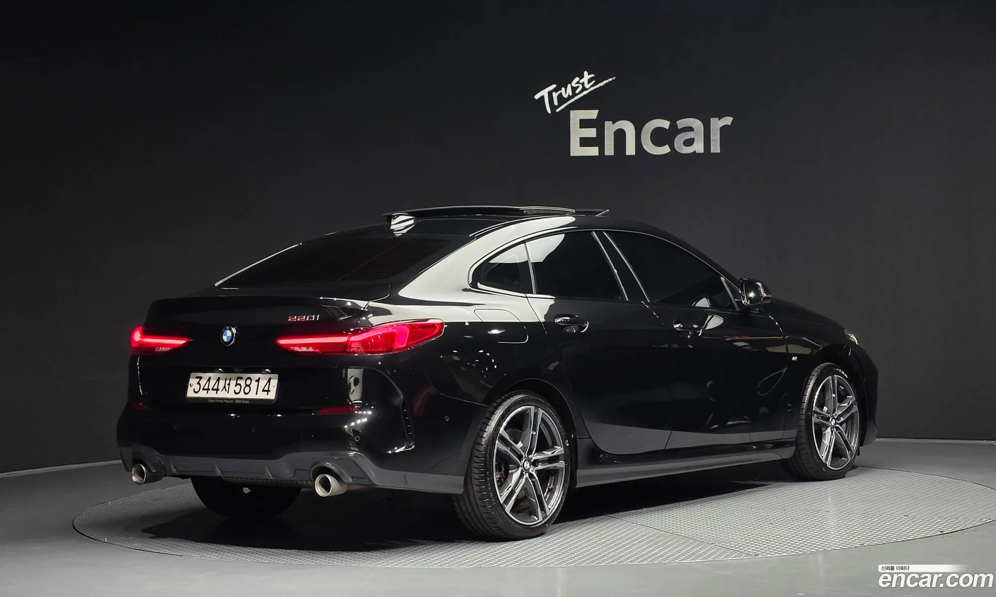 BMW 2 Series Gran Coupe 2021 — 15