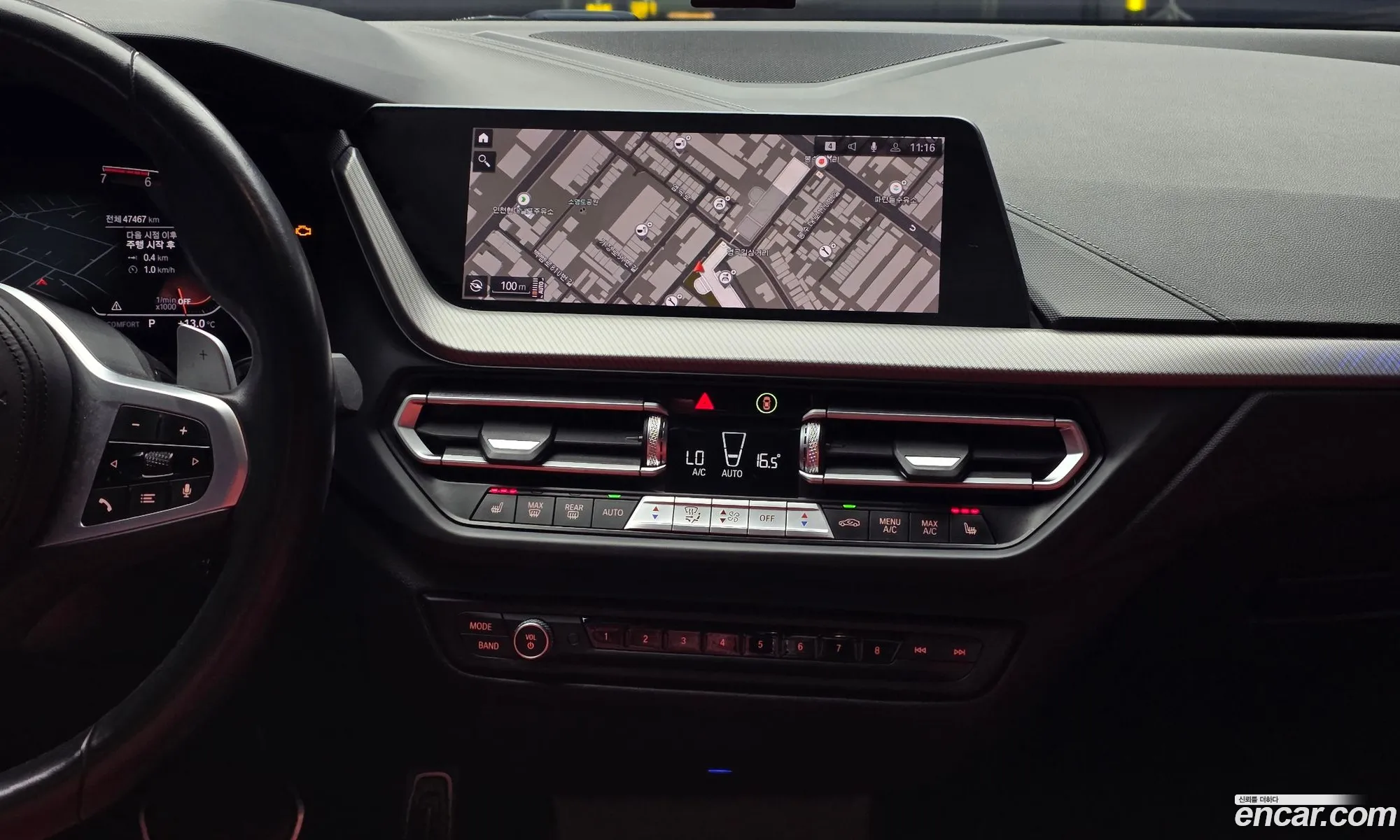 BMW 2 Series Gran Coupe 2021 — 6