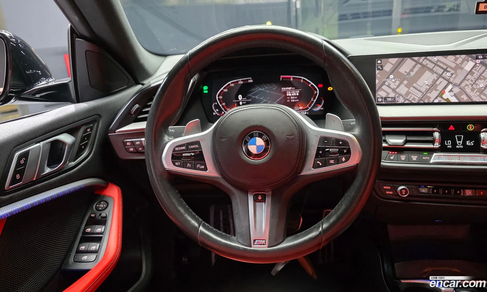 BMW 2 Series Gran Coupe 2021 — 5