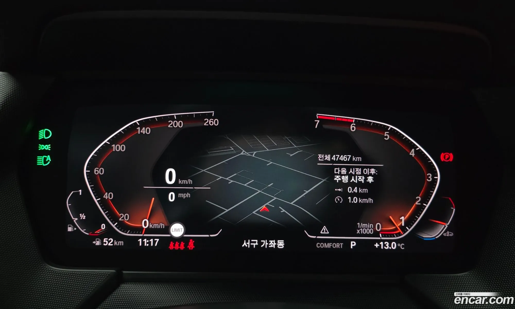 BMW 2 Series Gran Coupe 2021 — 13