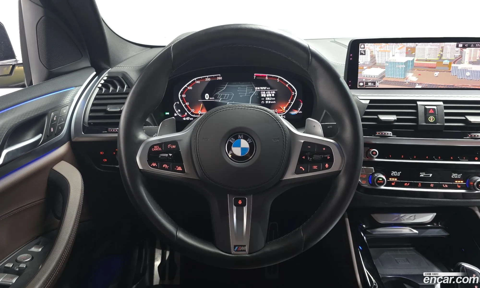 BMW X4 2020 WBA2V9104L9D32536 — 8