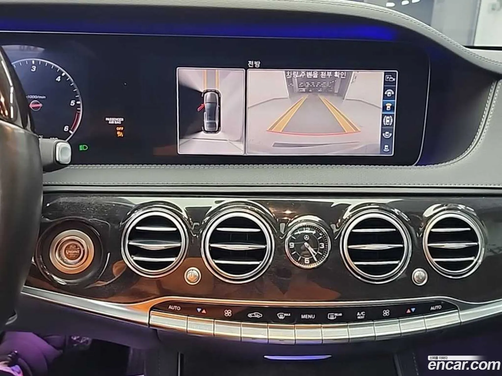 Mercedes-Benz S-Class W222 2018 — 17