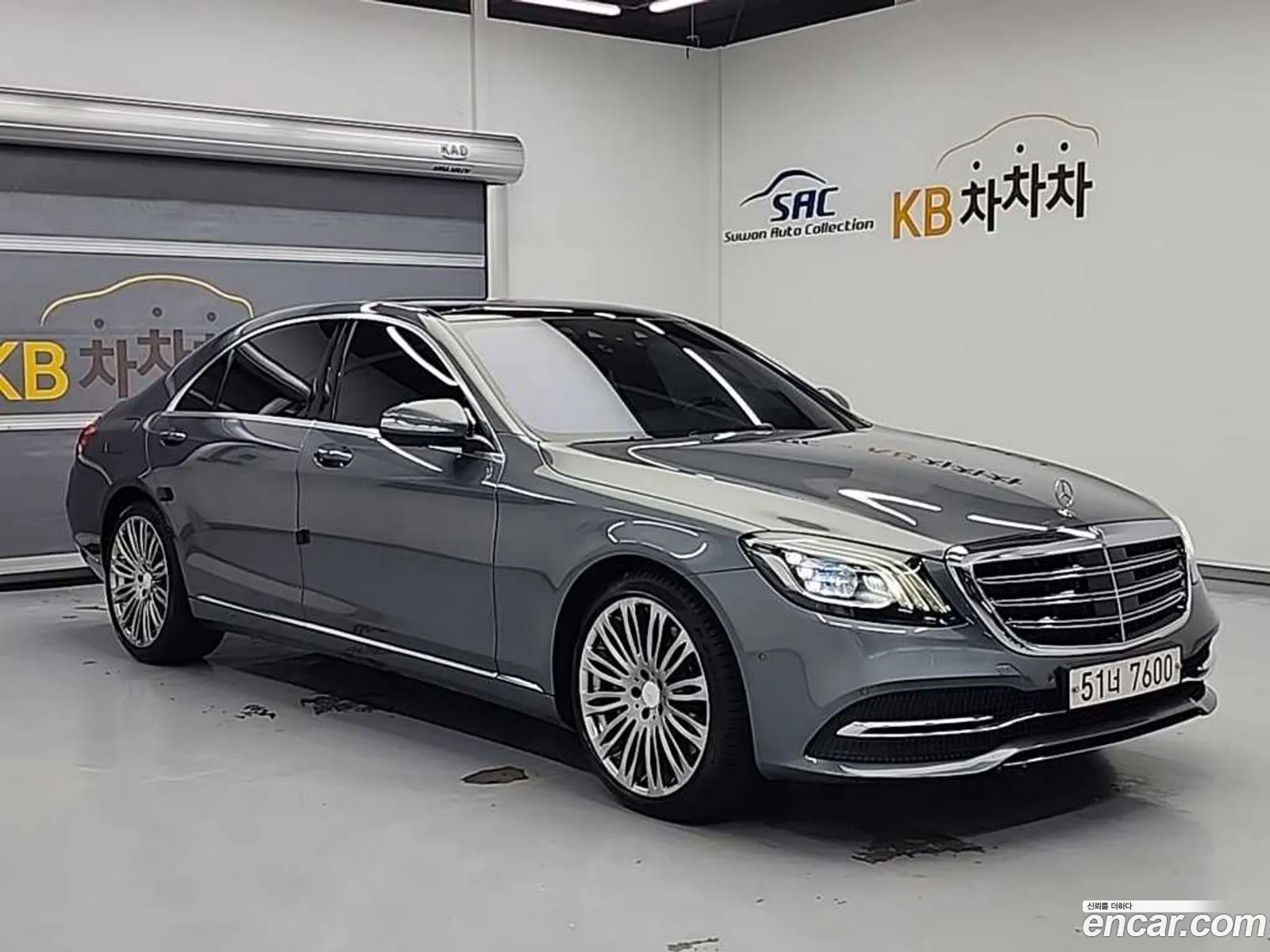 Mercedes-Benz S-Class W222 2018 — 6