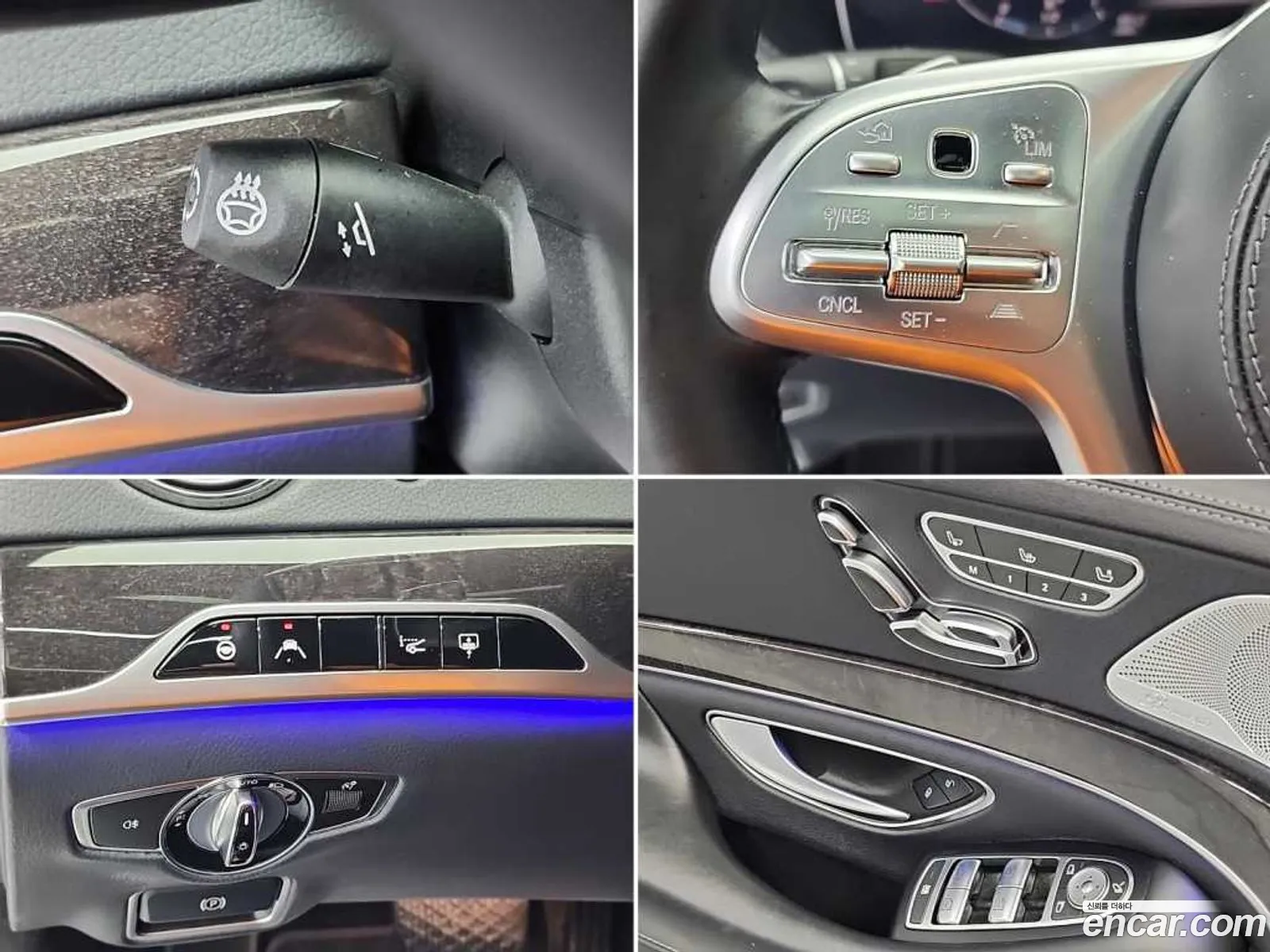 Mercedes-Benz S-Class W222 2018 — 4