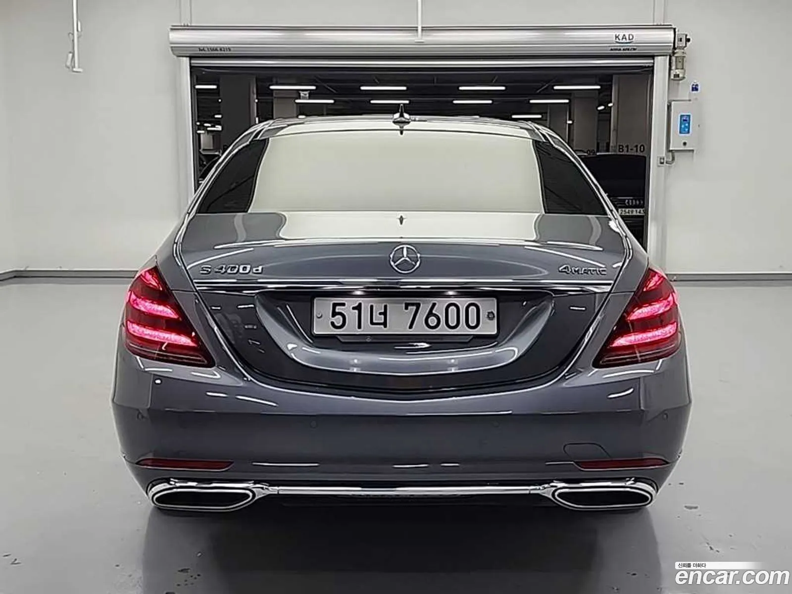 Mercedes-Benz S-Class W222 2018 — 12
