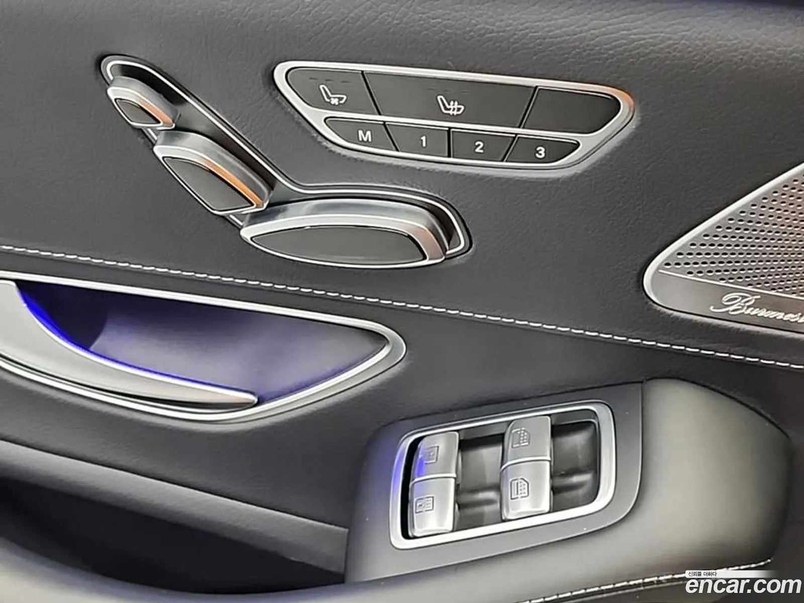 Mercedes-Benz S-Class W222 2018 — 11