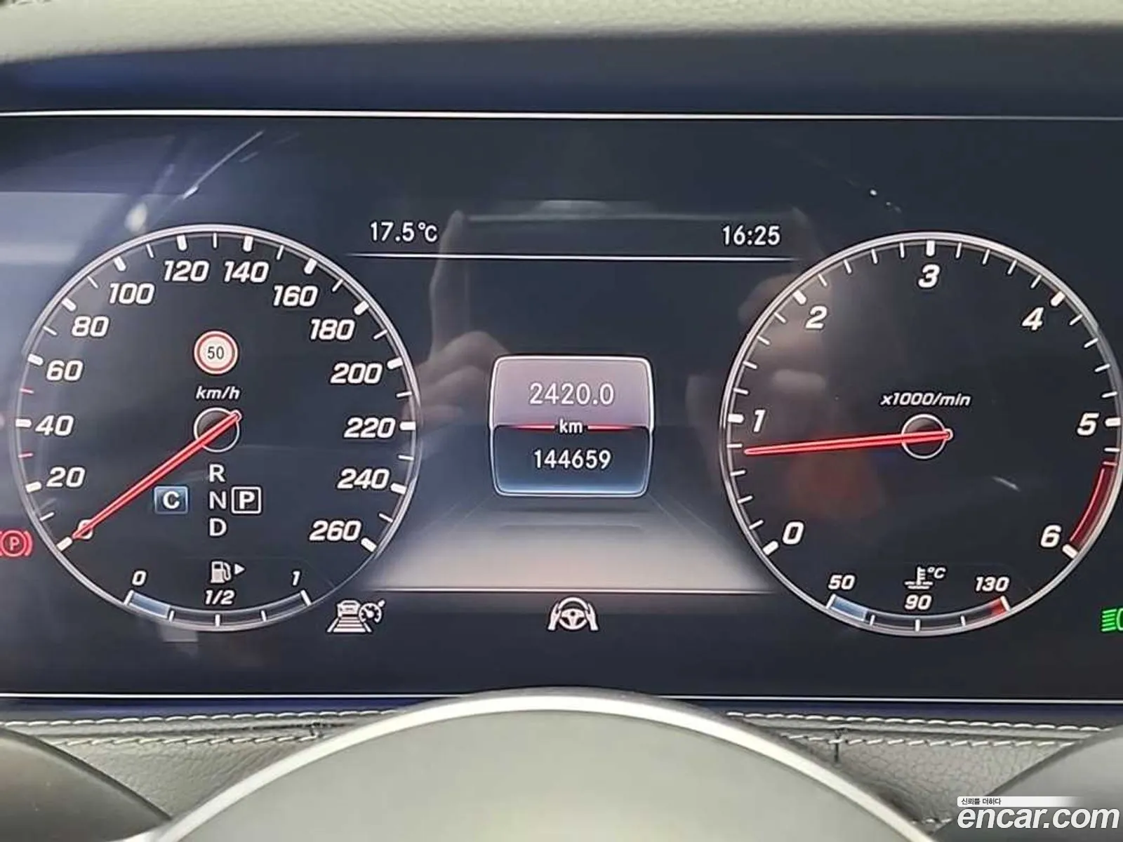 Mercedes-Benz S-Class W222 2018 — 5