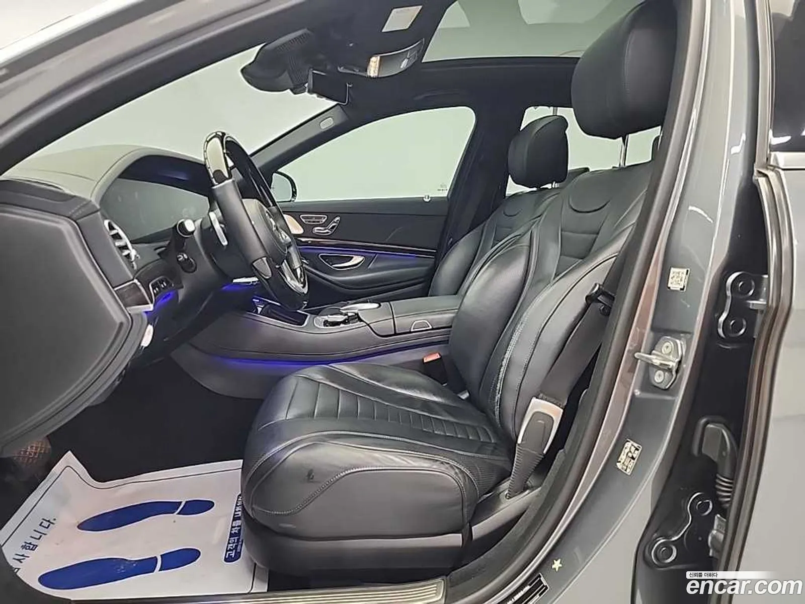 Mercedes-Benz S-Class W222 2018 — 10