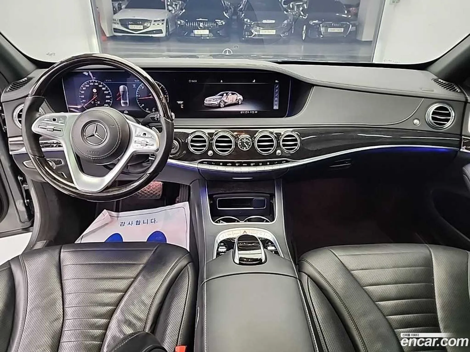 Mercedes-Benz S-Class W222 2018 — 13