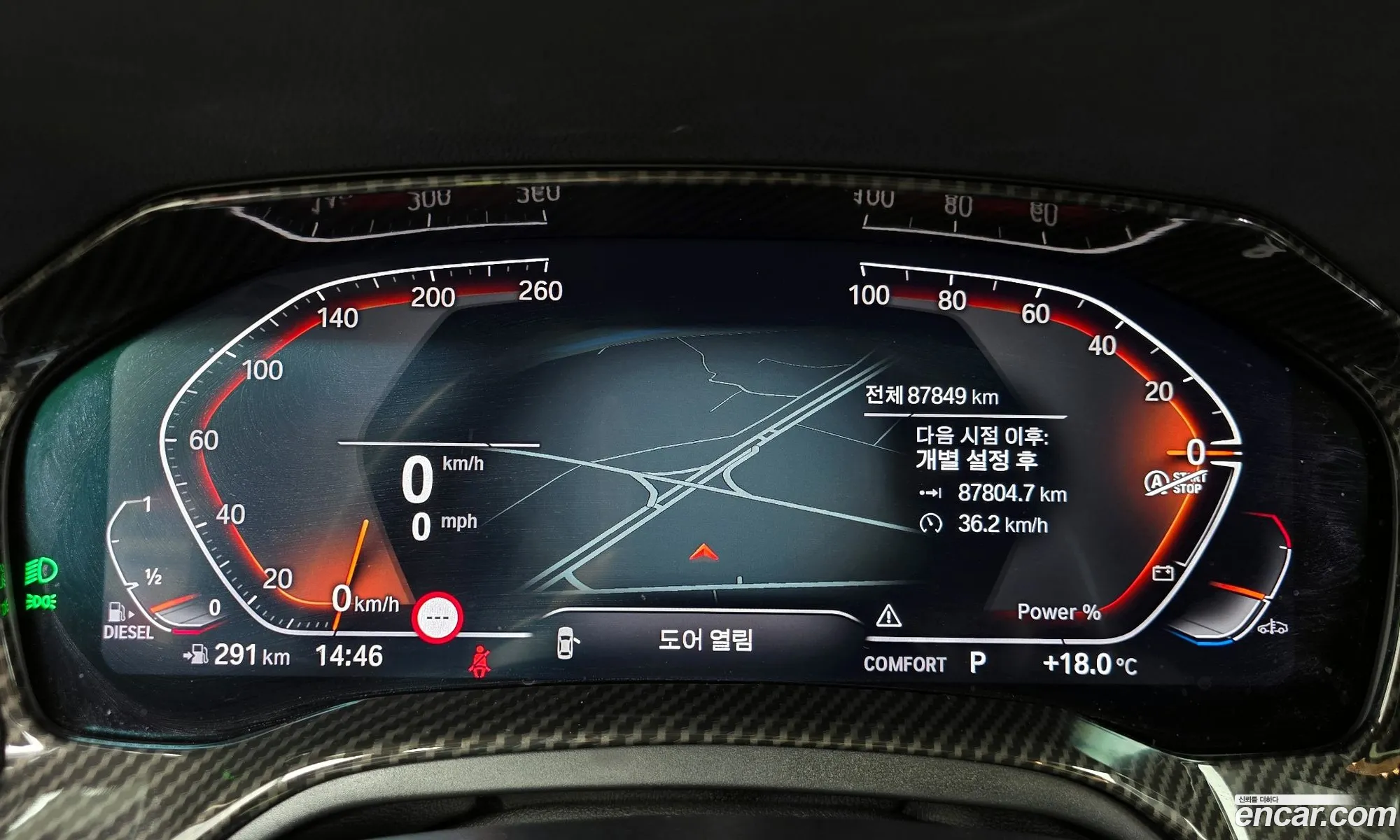 BMW 3 Series 2021 WBA6L5105MFL50785 — 14