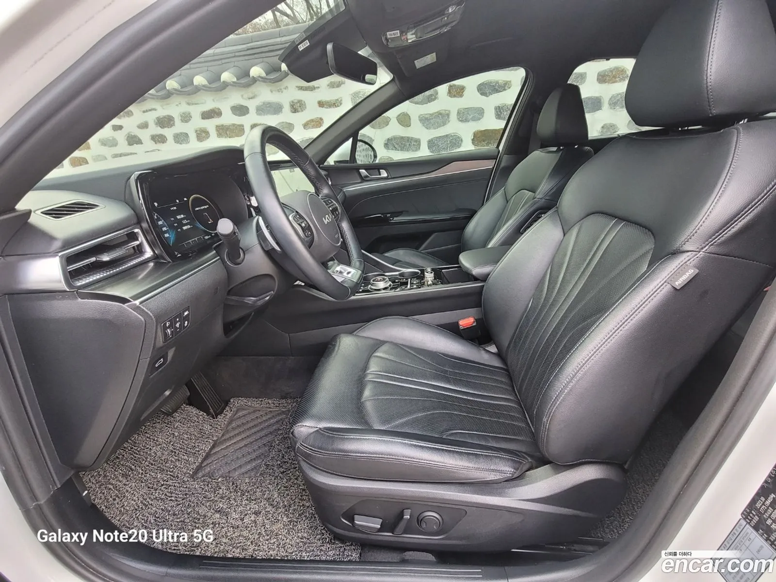 Kia K5 2023 — 8