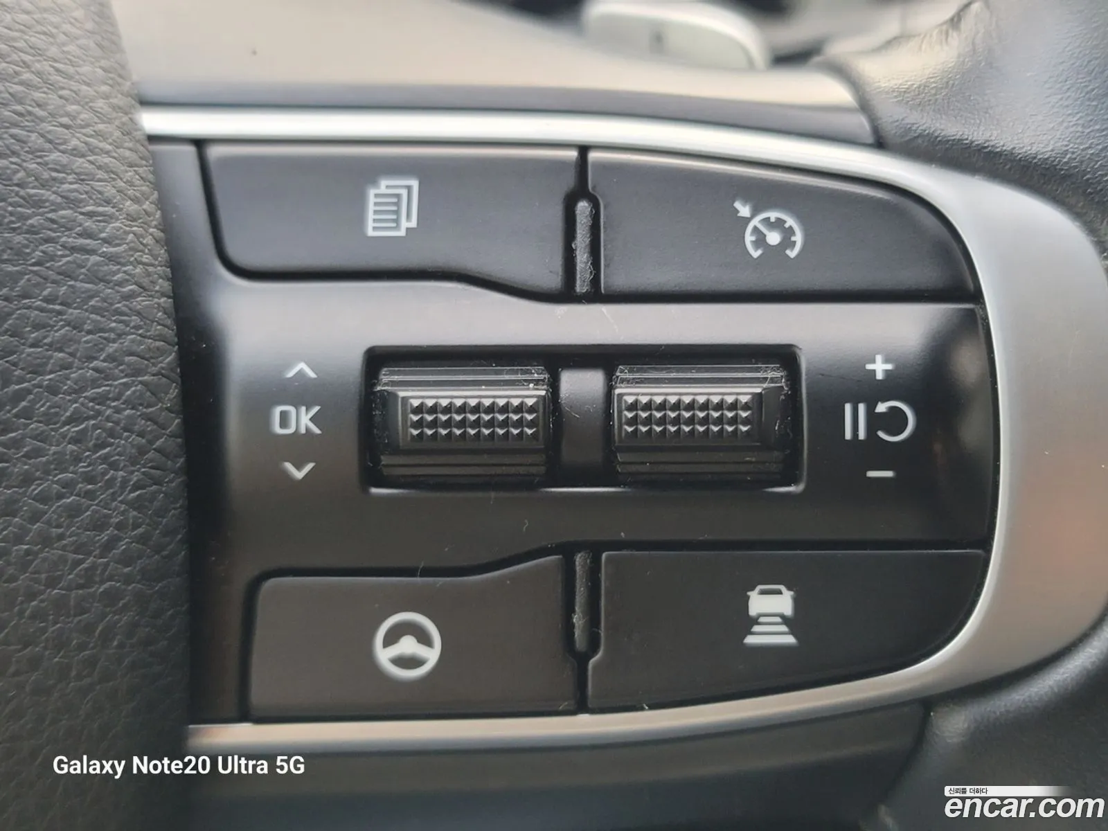 Kia K5 2023 — 4