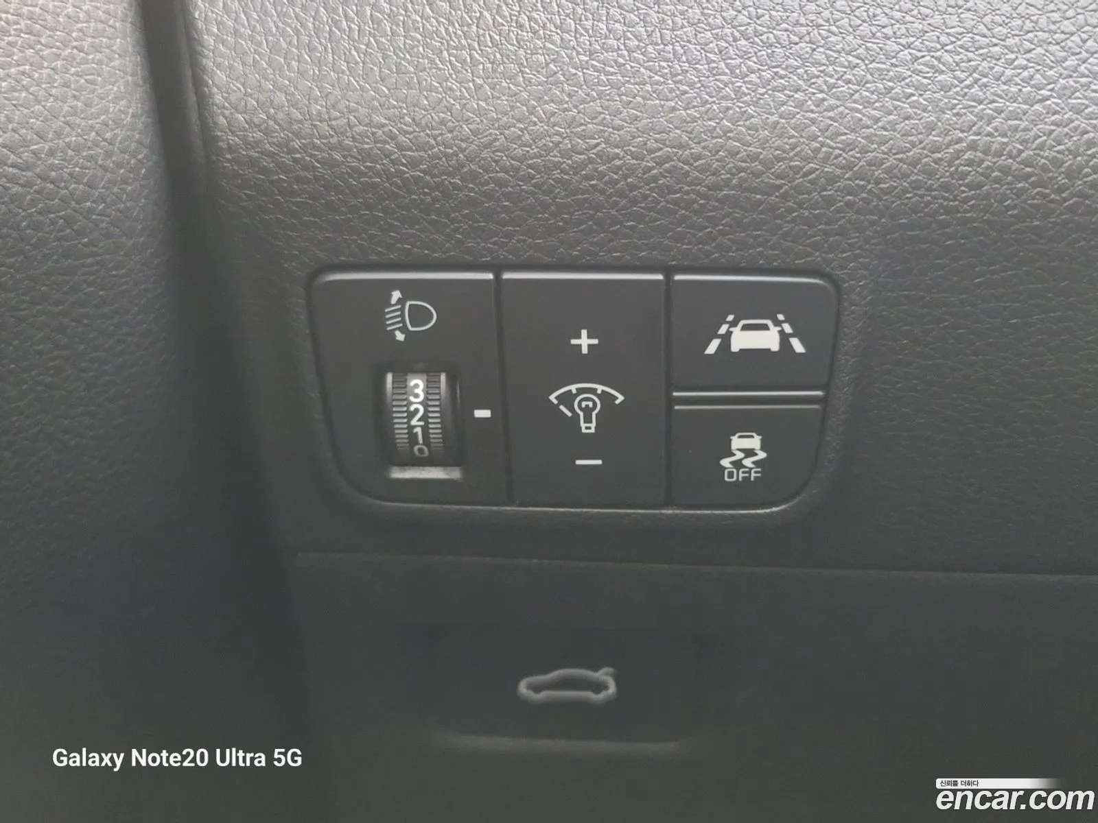 Kia K5 2023 — 9