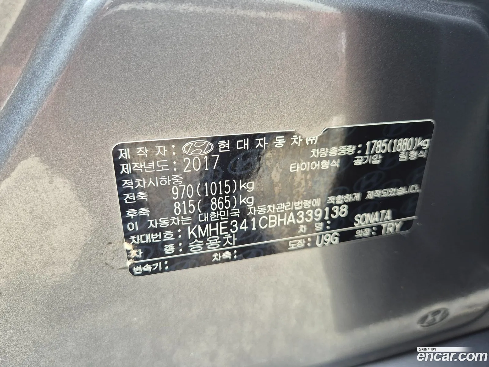 Hyundai LF Sonata 2017 — 18