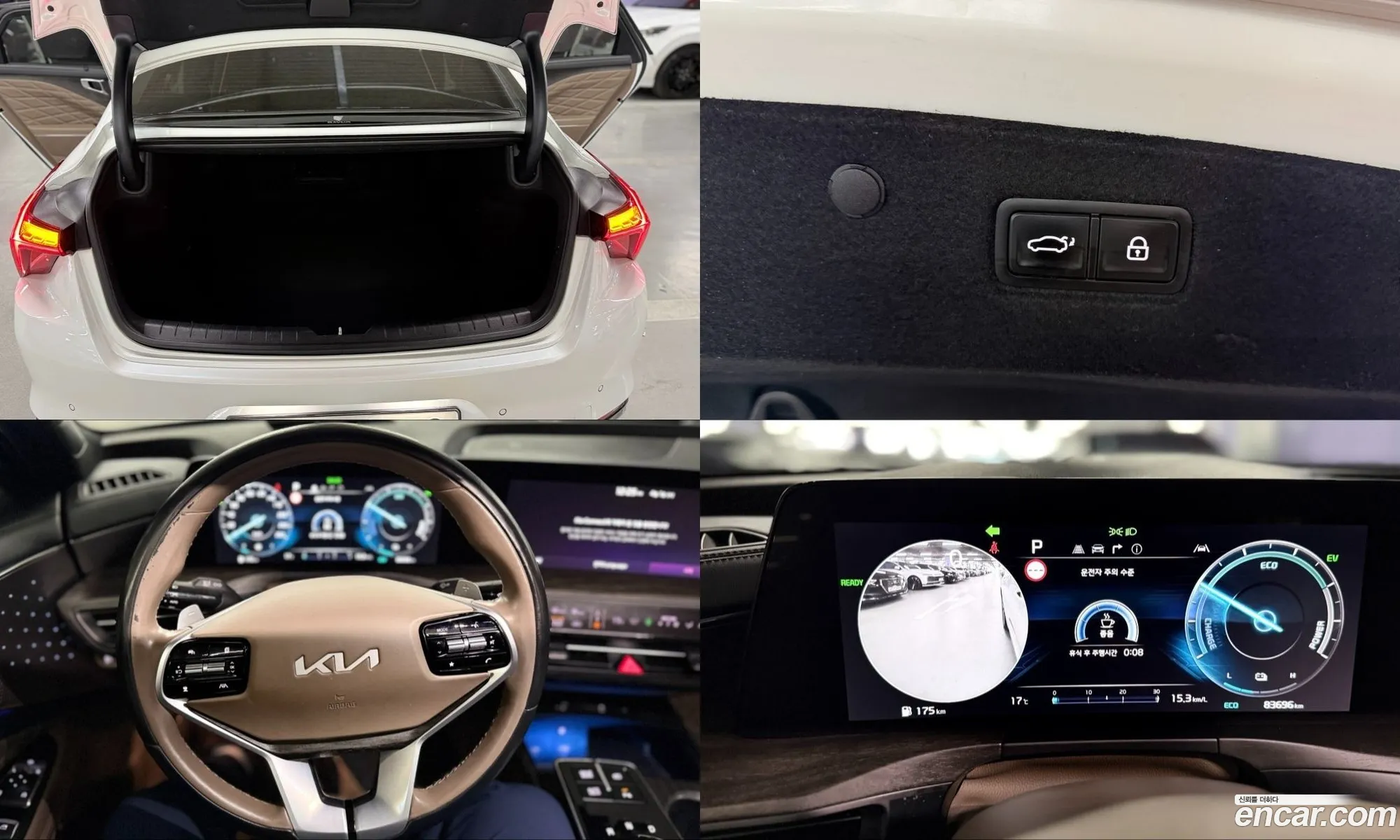 Kia K8 Hybrid 2022 — 9
