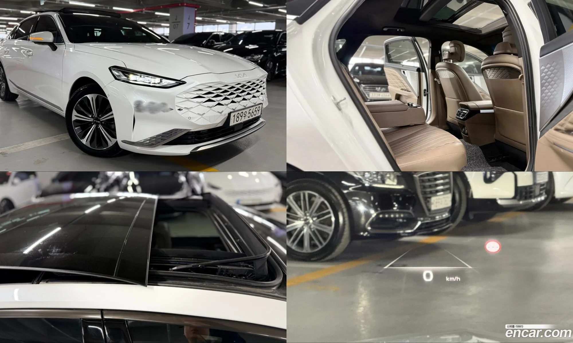 Kia K8 Hybrid 2022 — 6