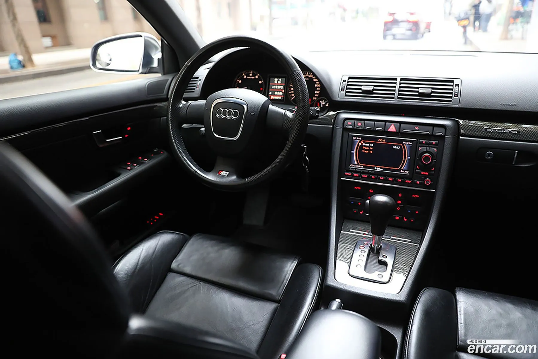 Audi S4 2006 — 17