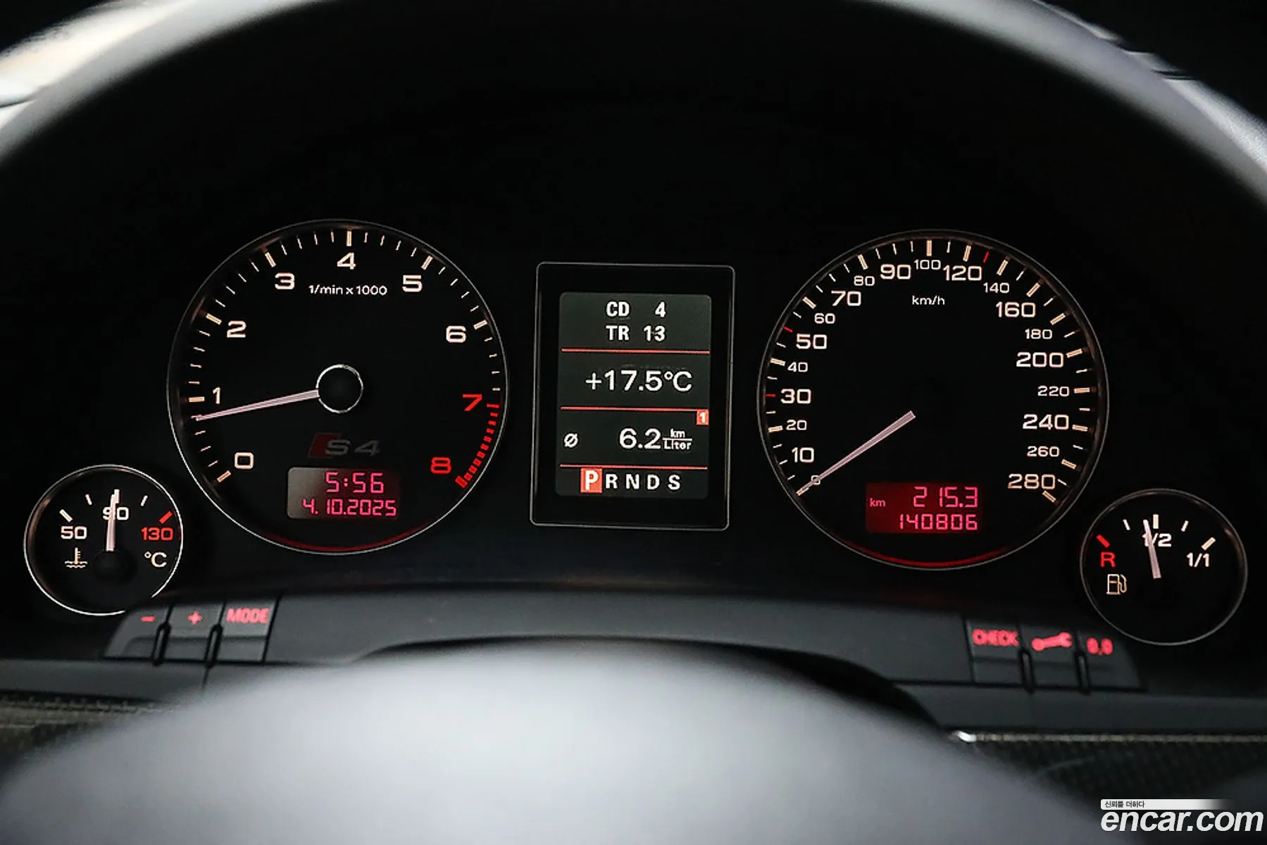 Audi S4 2006 — 15