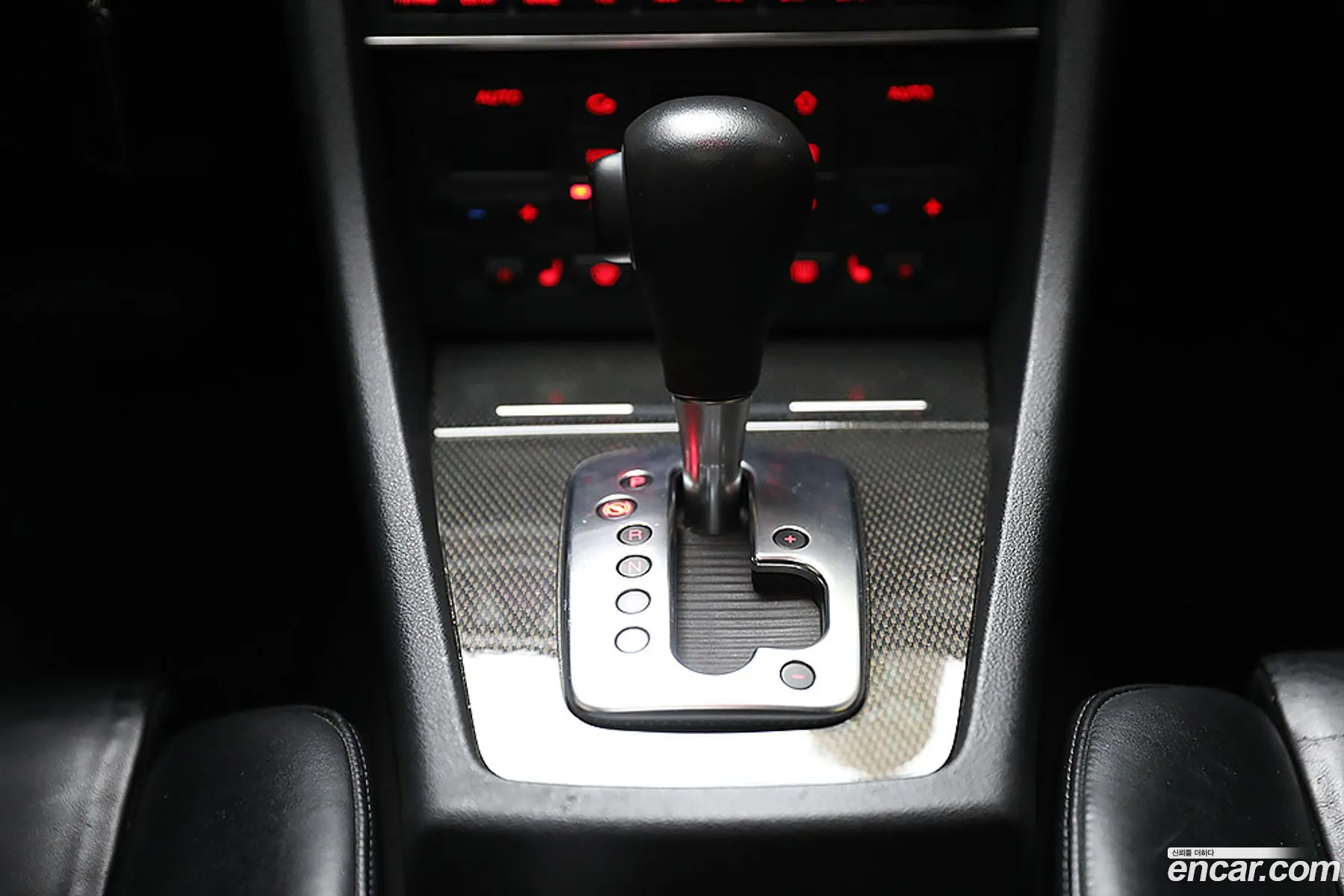 Audi S4 2006 — 13