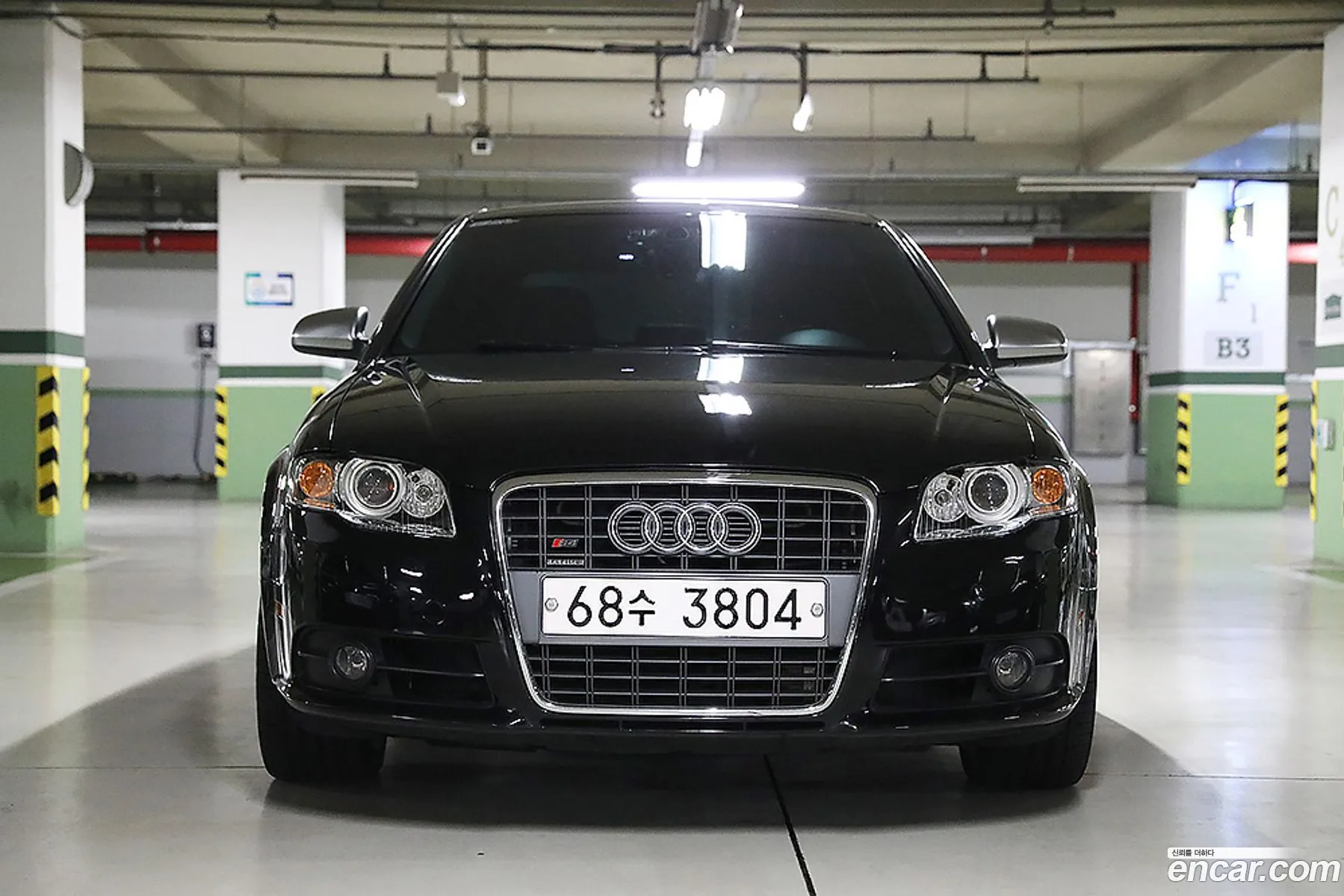 Audi S4 2006 — 16