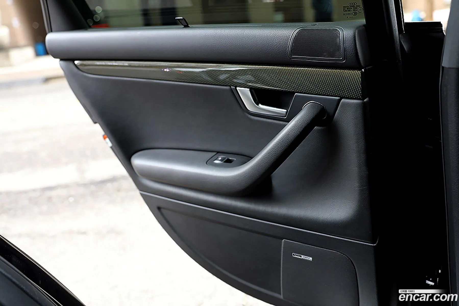 Audi S4 2006 — 12