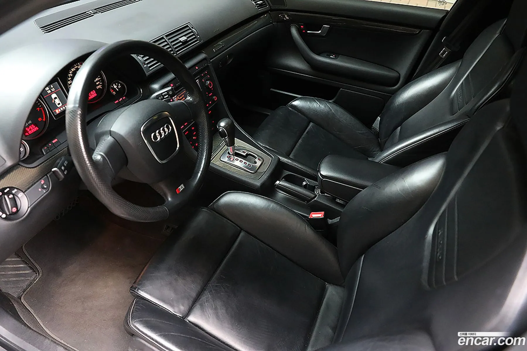 Audi S4 2006 — 10