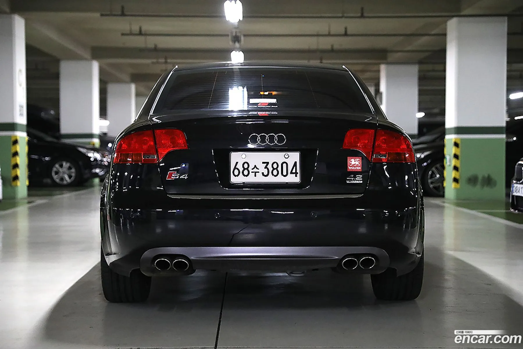 Audi S4 2006 — 3