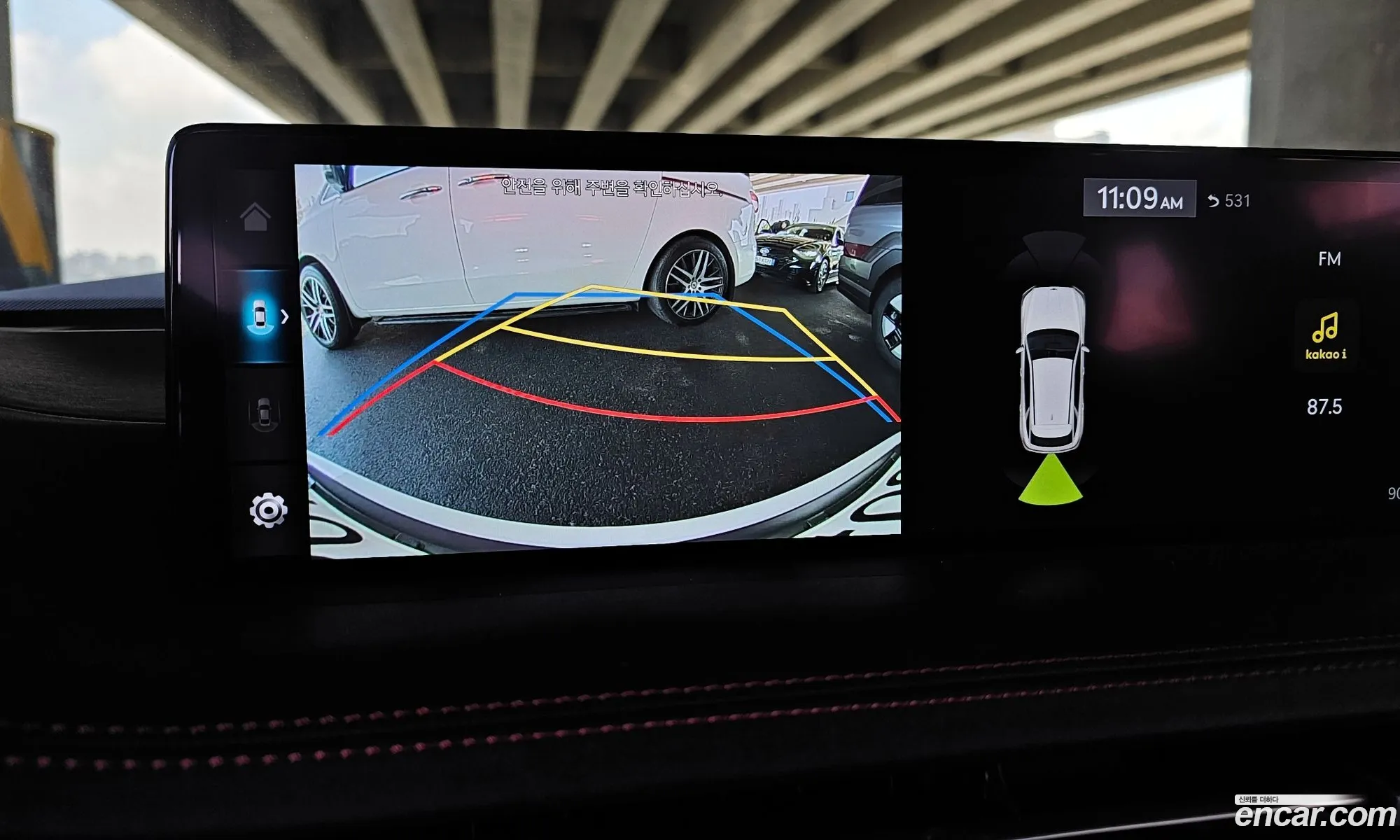 Genesis GV70 2021 — 14
