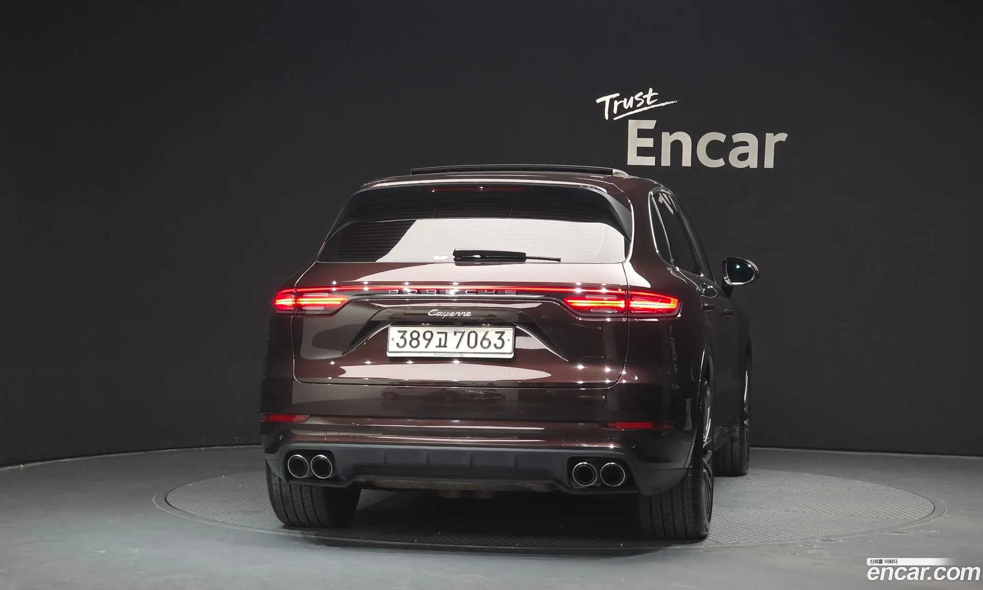Porsche Cayenne 2021 — 17