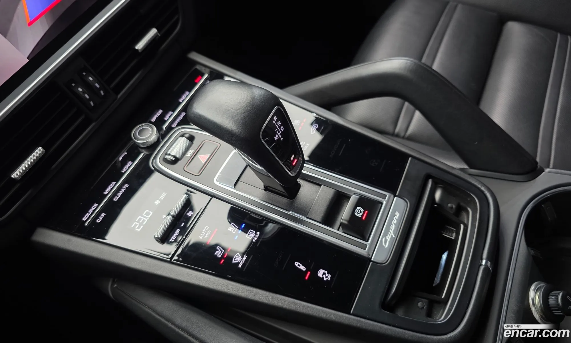 Porsche Cayenne 2021 — 8