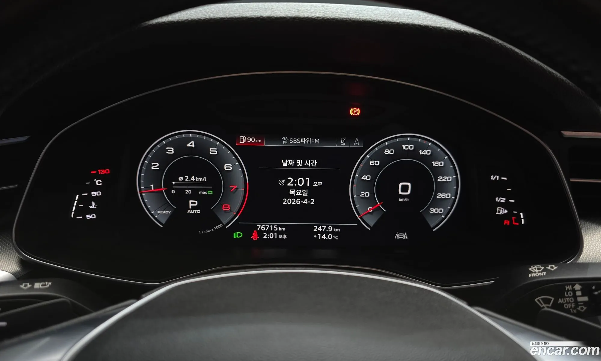 Audi A6 2020 WAUZZZF2XLN074038 — 10