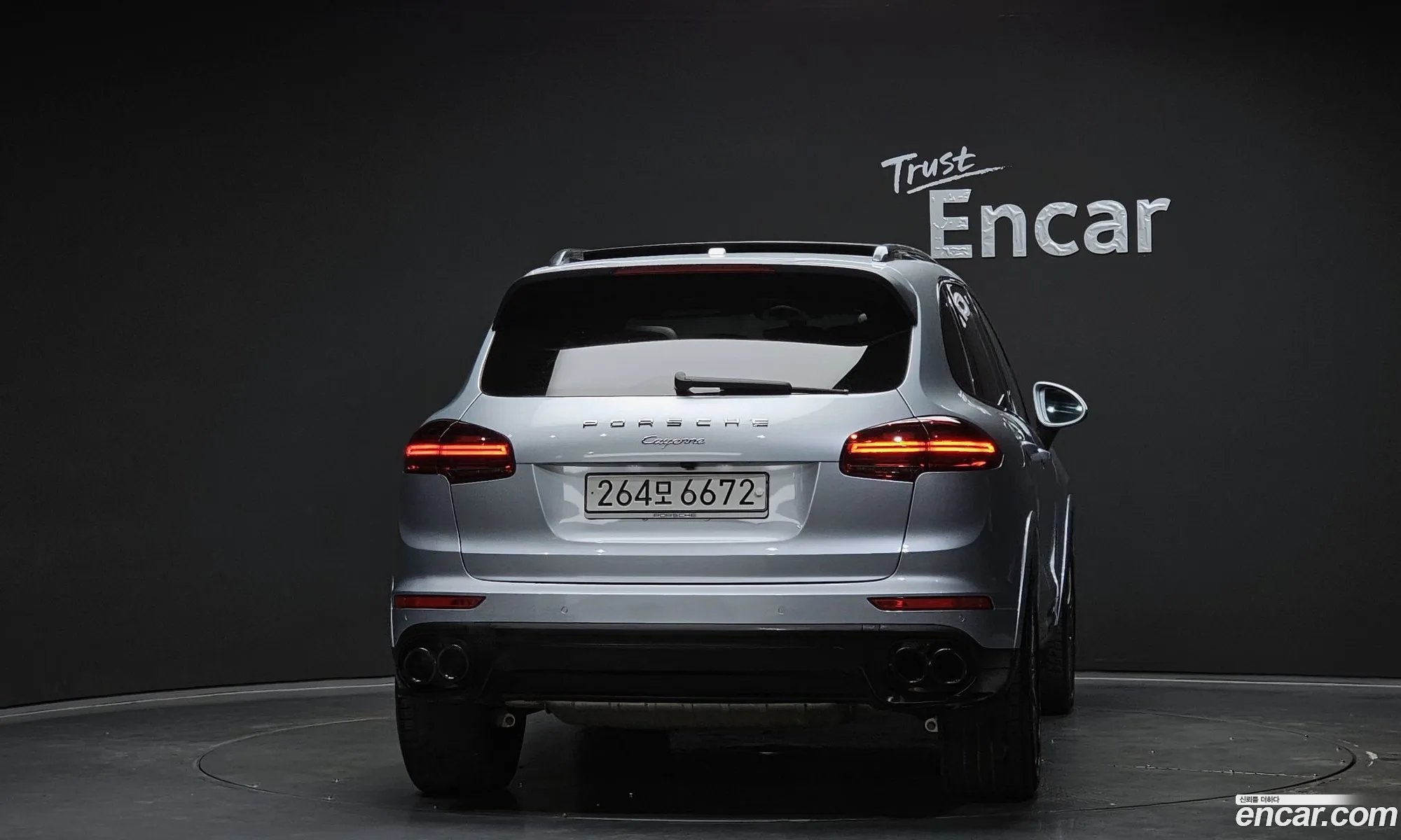 Porsche Cayenne 2017 WP1AA2A21HKA85507 — 14
