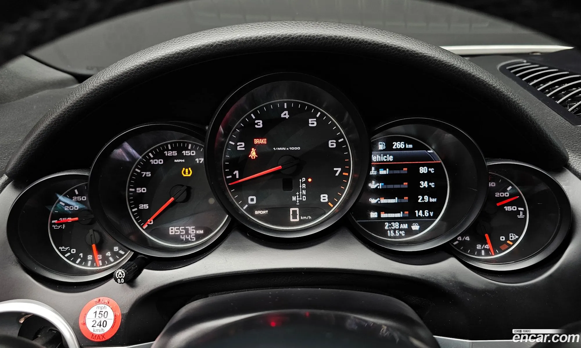Porsche Cayenne 2017 WP1AA2A21HKA85507 — 17
