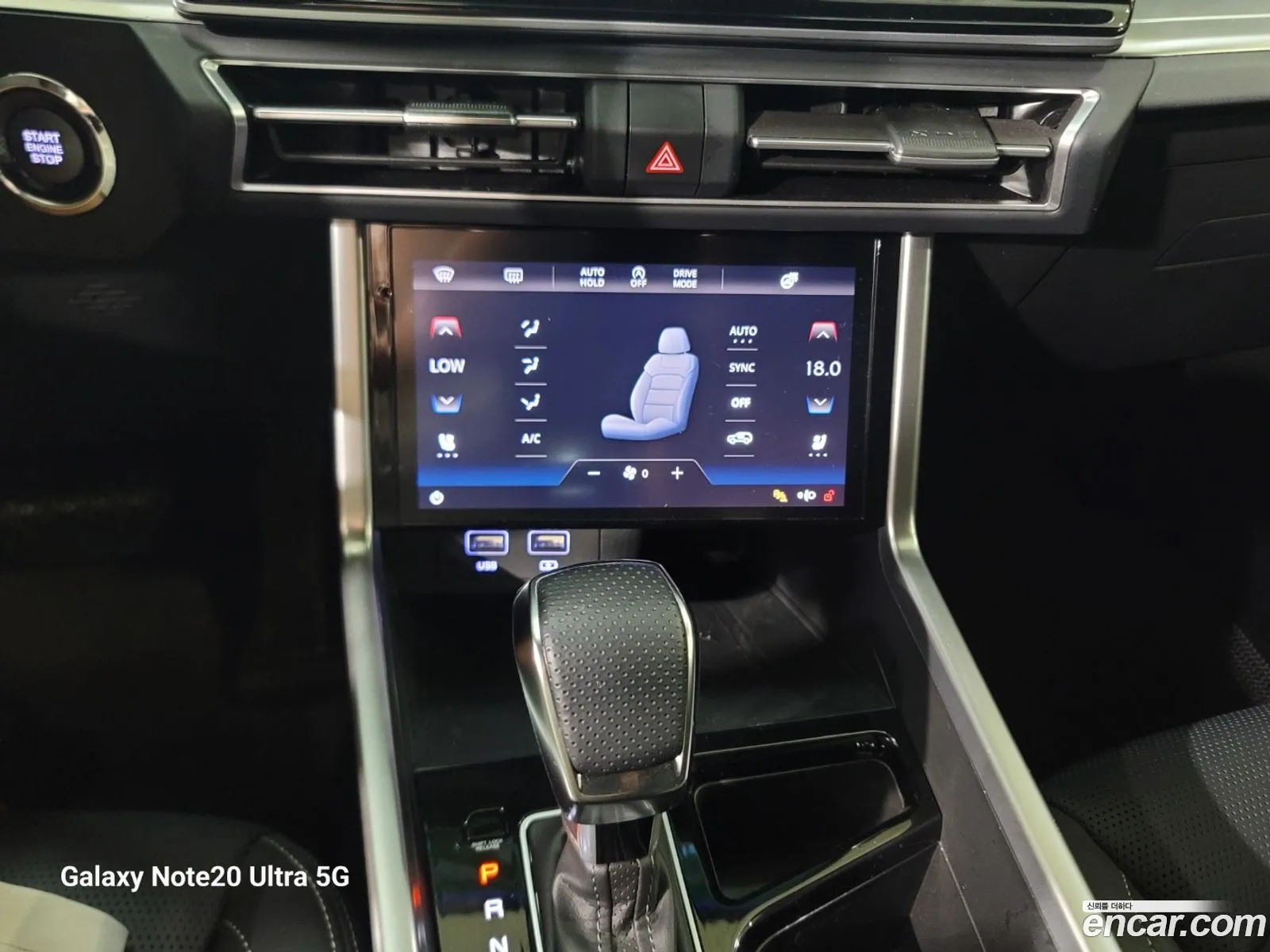 KG Mobility (SsangYong) Torres 2023 — 2