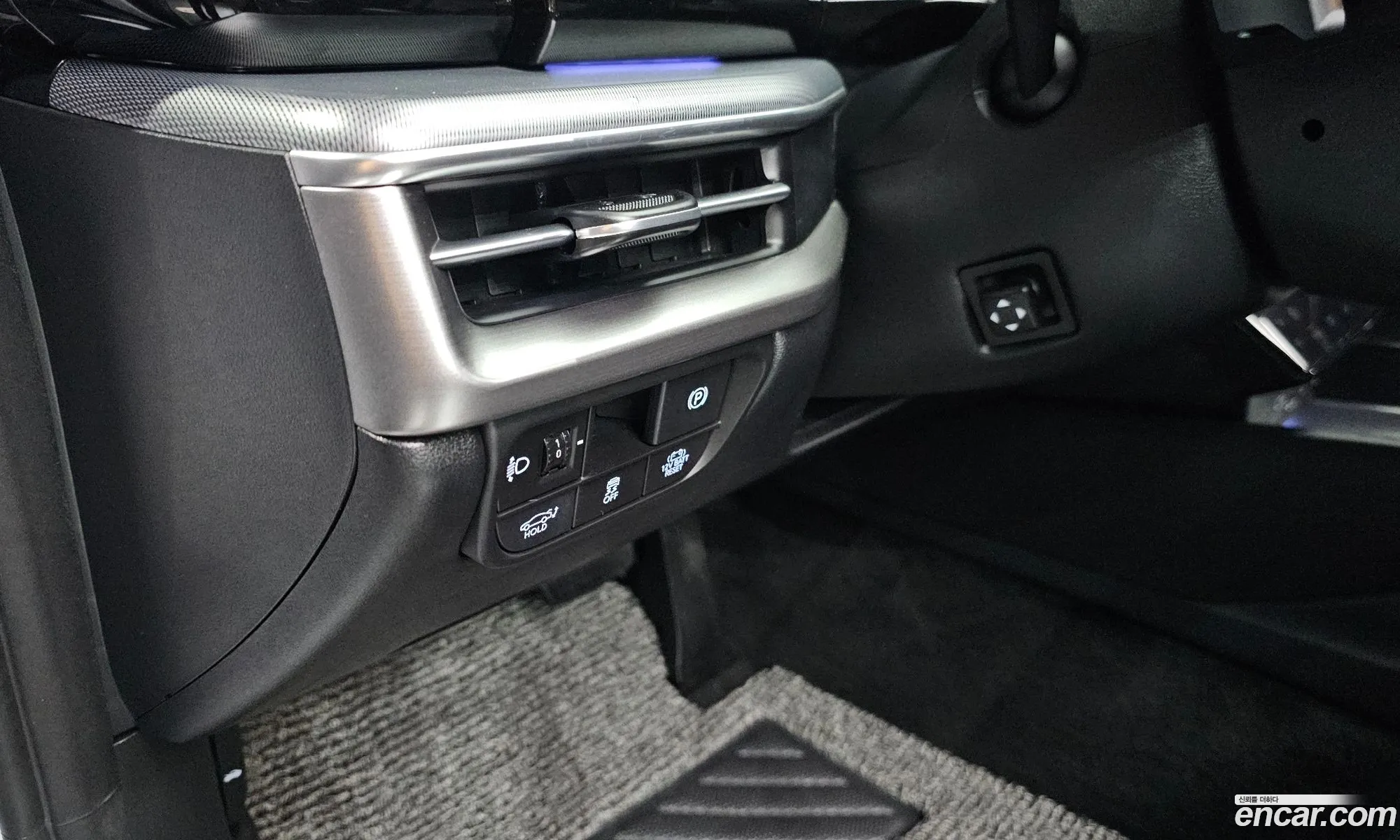 Hyundai Grandeur Hybrid 2023 — 11