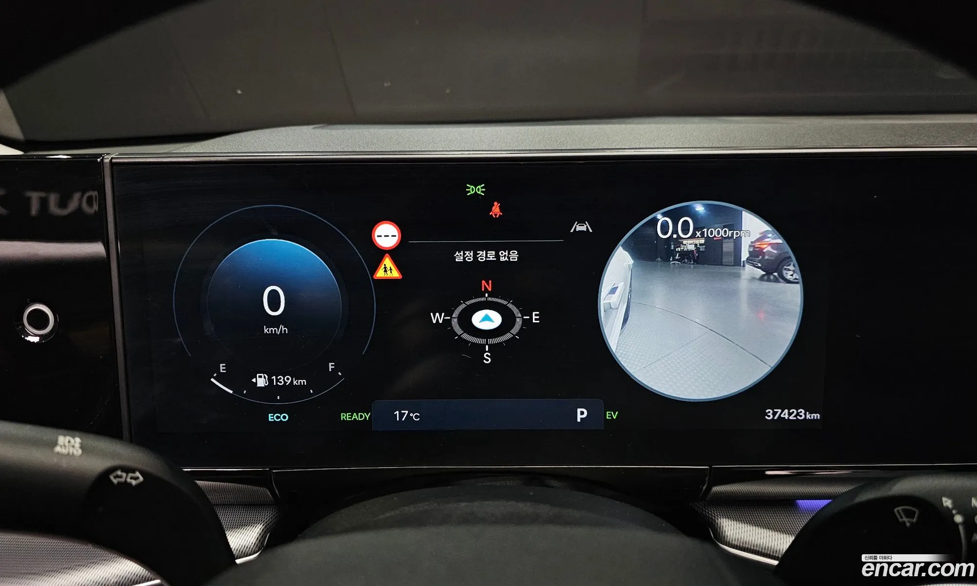 Hyundai Grandeur Hybrid 2023 — 10
